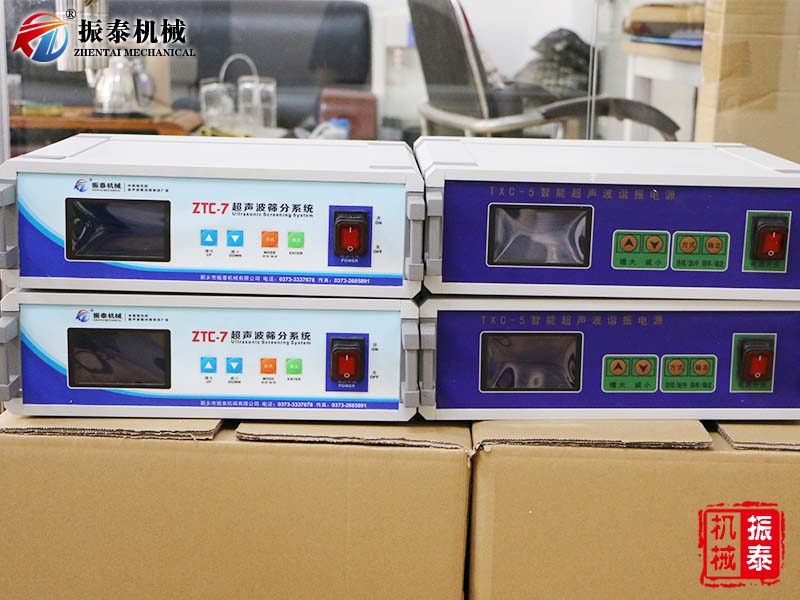 http://mintailong.com/uploadfile/chaoshengboxiezhendianyuanxitong