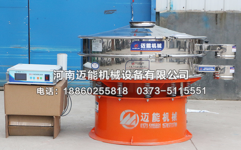 超聲波振動篩廠家哪家好？振泰機械專業(yè)制造