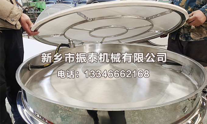 鹽酸電池材料超聲波振動篩細(xì)節(jié)
