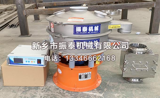磷酸鐵超聲波振動(dòng)篩已發(fā)貨衢州，請丁經(jīng)理注意查收！