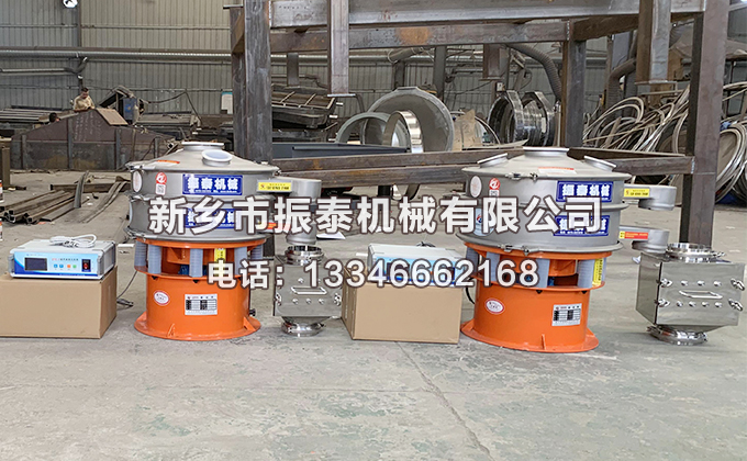 磷酸鐵超聲波振動(dòng)篩價(jià)格多少錢一臺(tái)？