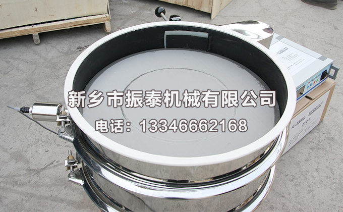 硅基負極材料超聲波振動篩價格多少錢一臺？