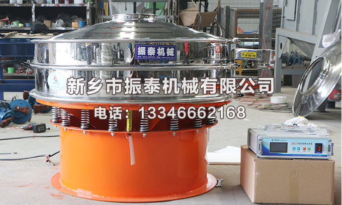 硬脂酸鈣超聲波振動篩價格多少錢一臺？
