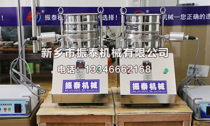 鋰鹽超聲波試驗篩的優(yōu)點有哪些？
