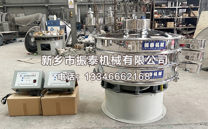 涂料粉末超聲波振動篩技術(shù)參數(shù)及工作原理