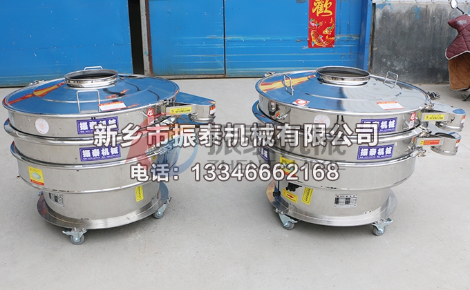 復(fù)合肥振動(dòng)篩