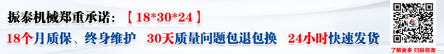 超聲波諧振電源哪一種型號質(zhì)量好？