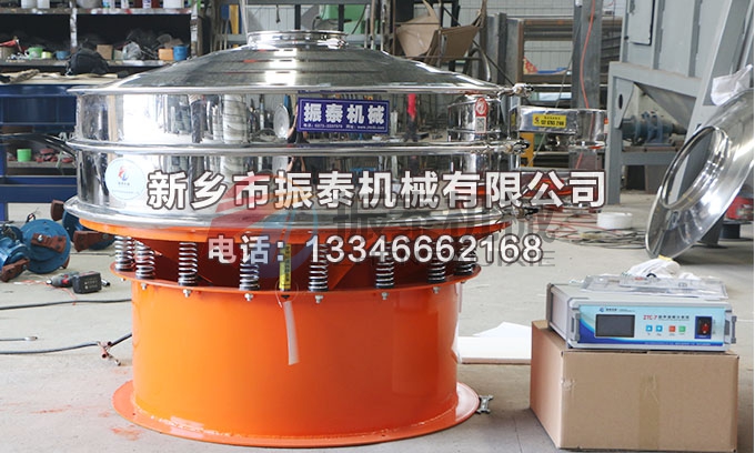 酚醛模塑料超聲波振動(dòng)篩