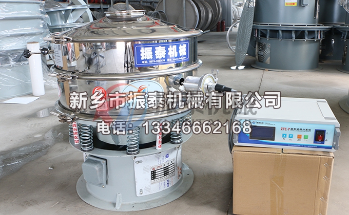 酚醛模塑料超聲波振動(dòng)篩