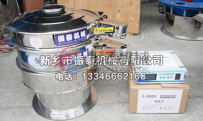 酚醛模塑料超聲波振動(dòng)篩