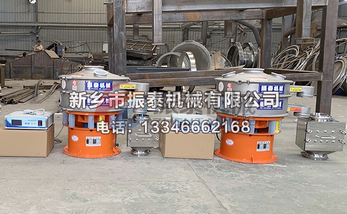 無鈷富鋰正極材料超聲波振動(dòng)篩