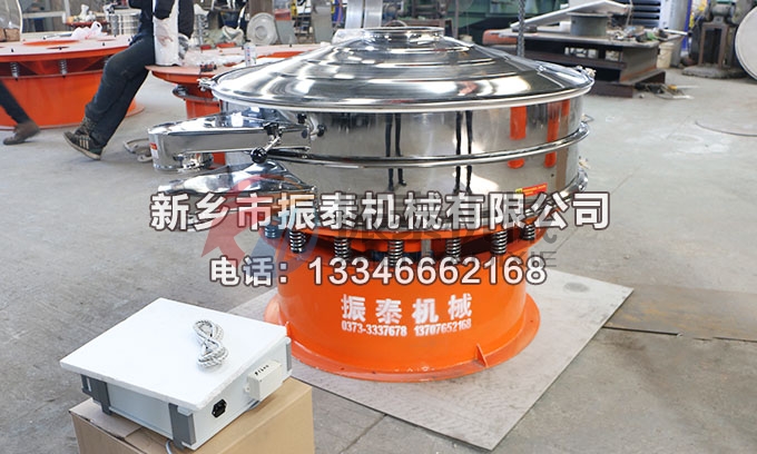 1200型山梨醇超聲波振動篩