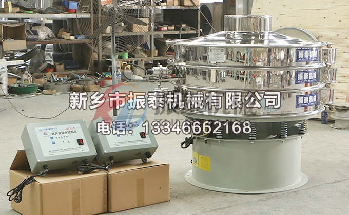 1000型雙層雙系統(tǒng)碳硅負(fù)極材料超聲波振動篩
