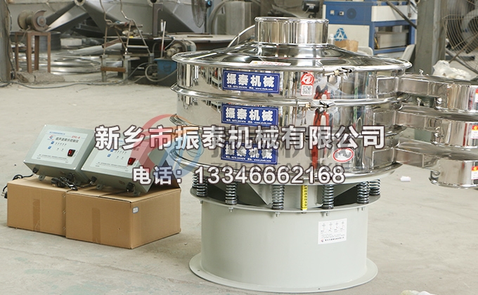 1000型雙層雙系統(tǒng)碳硅負(fù)極材料超聲波振動篩