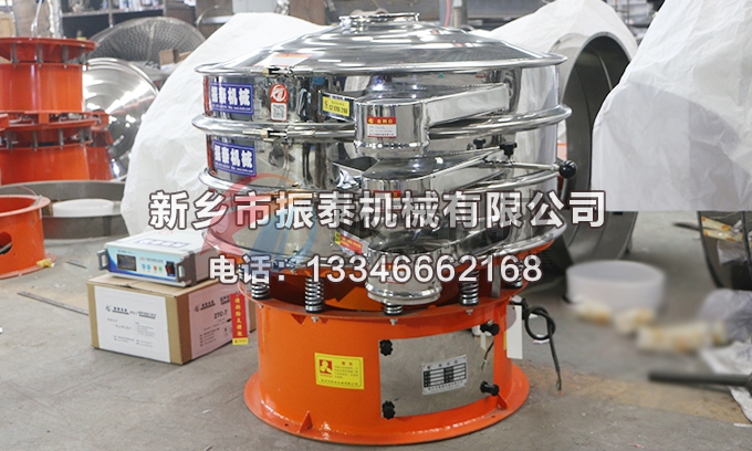 1000型2層硅碳負(fù)極材料超聲波振動篩