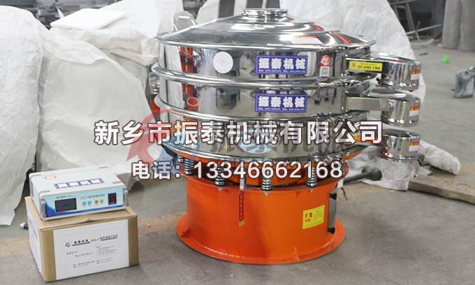 1000型2層硅碳負(fù)極材料超聲波振動篩
