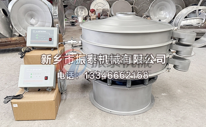 1000型雙層雙系統(tǒng)電池正負(fù)極材料聲波振動篩