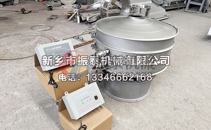 1000型雙層雙系統(tǒng)電池正負(fù)極材料聲波振動篩