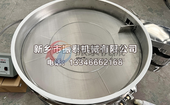 1000型雙層雙系統(tǒng)聲波振動(dòng)篩4