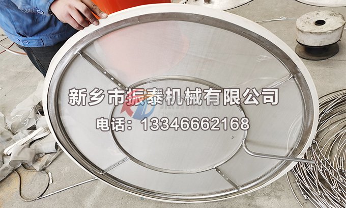 江蘇超聲波振動篩外置網(wǎng)架已發(fā)貨，請經(jīng)理注意查收