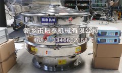 超聲波震動篩篩分過程出料慢的問題該如何解決？