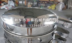 振動(dòng)篩的回料盤在設(shè)備中起到了什么作用呢？