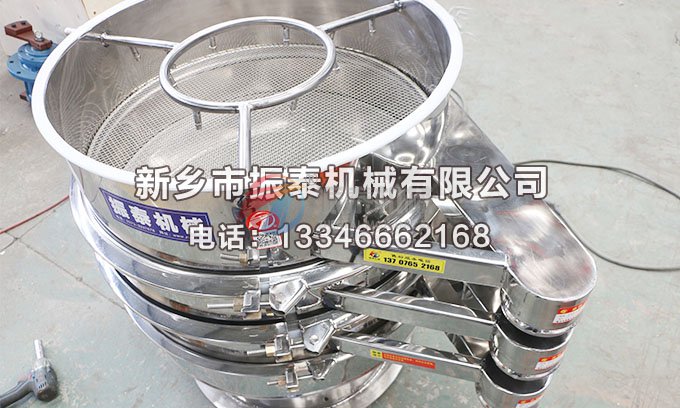 噴水式振動篩分機